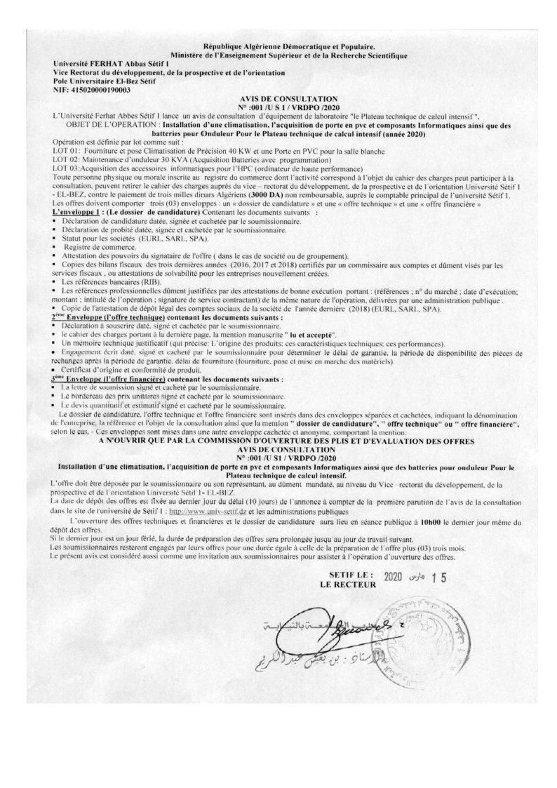 Marchés publics: Avis de consultation 