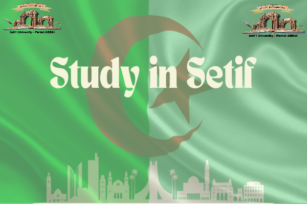 إعلان هام للطلبة الدوليين - برنامج أدرس بالجزائر