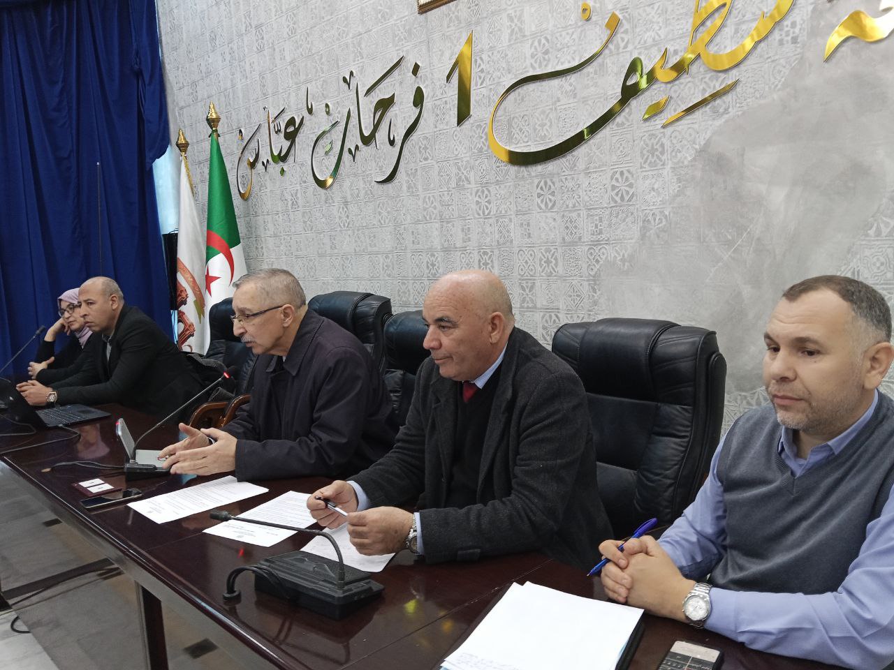 جامعة سطيف 1 - فرحات عباس: اجتماع تنسيقي بخصوص الحملة التحسيسية حول القرار 1275