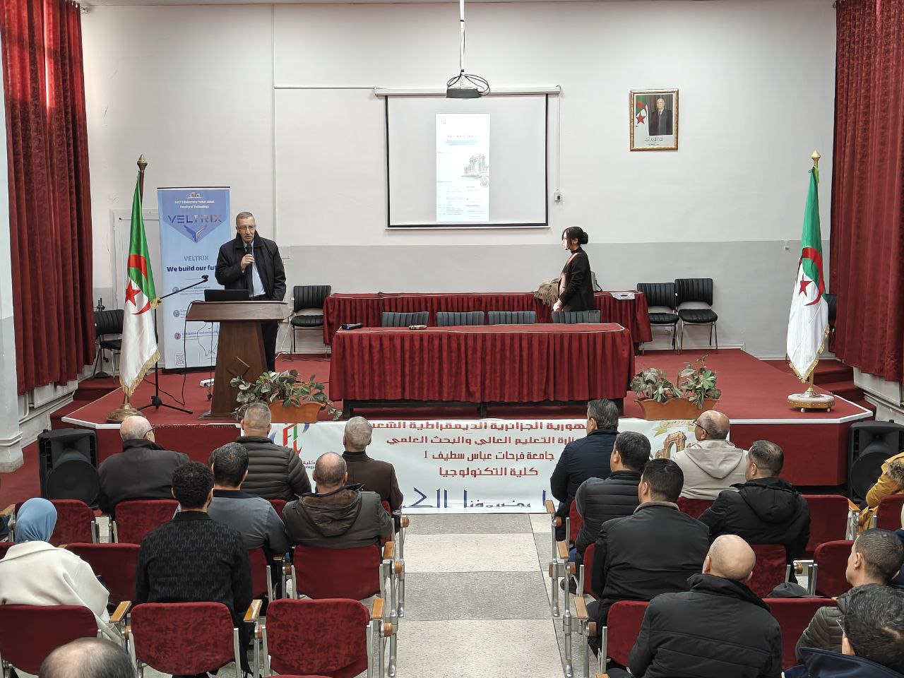اختتام فعاليات قافلة الجودة بجامعة سطيف 1- فرحات عباس
