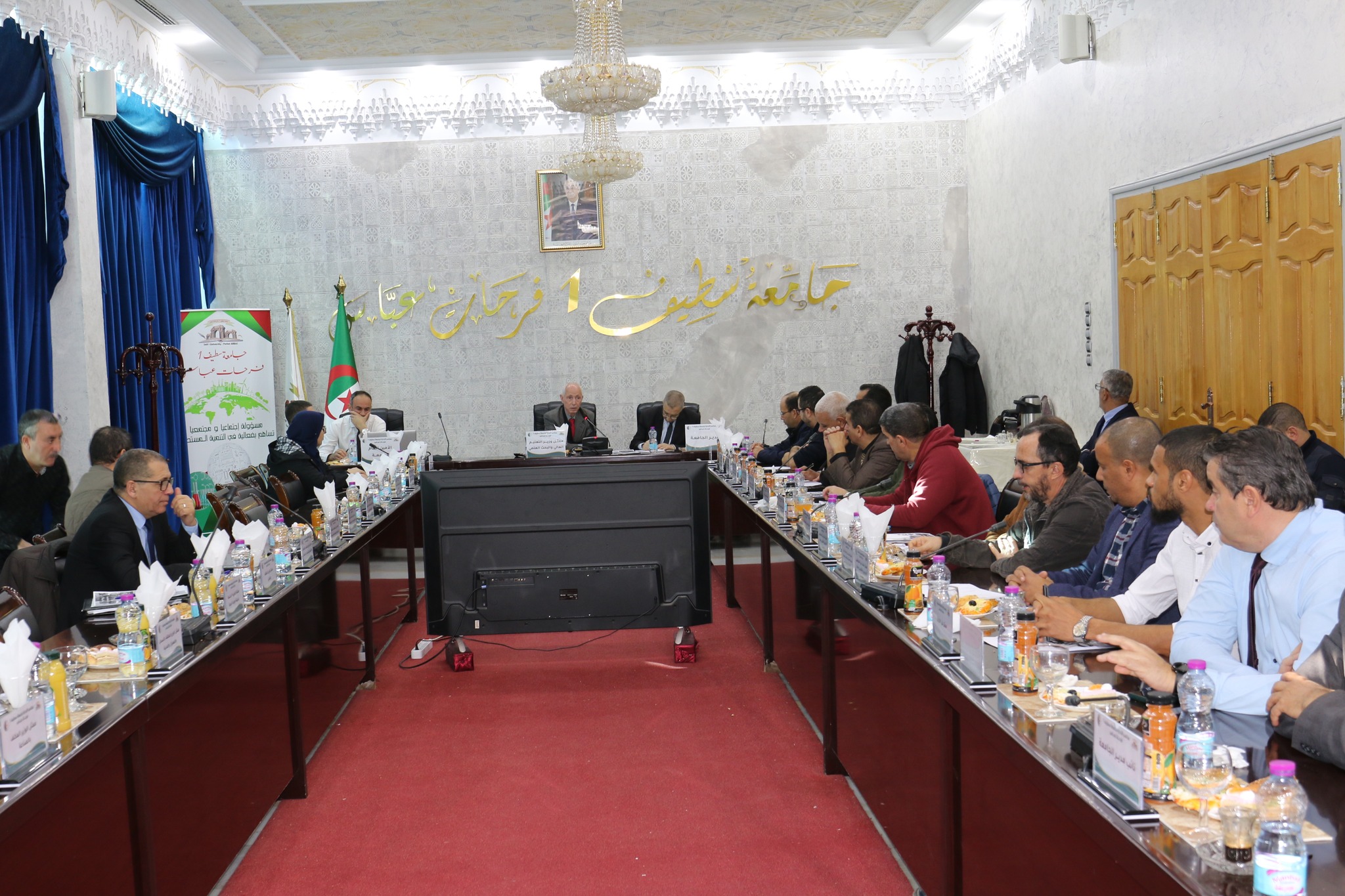 انعقاد الدورة الاستثنائية لمجلس إدارة جامعة سطيف 1 - فرحات عباس