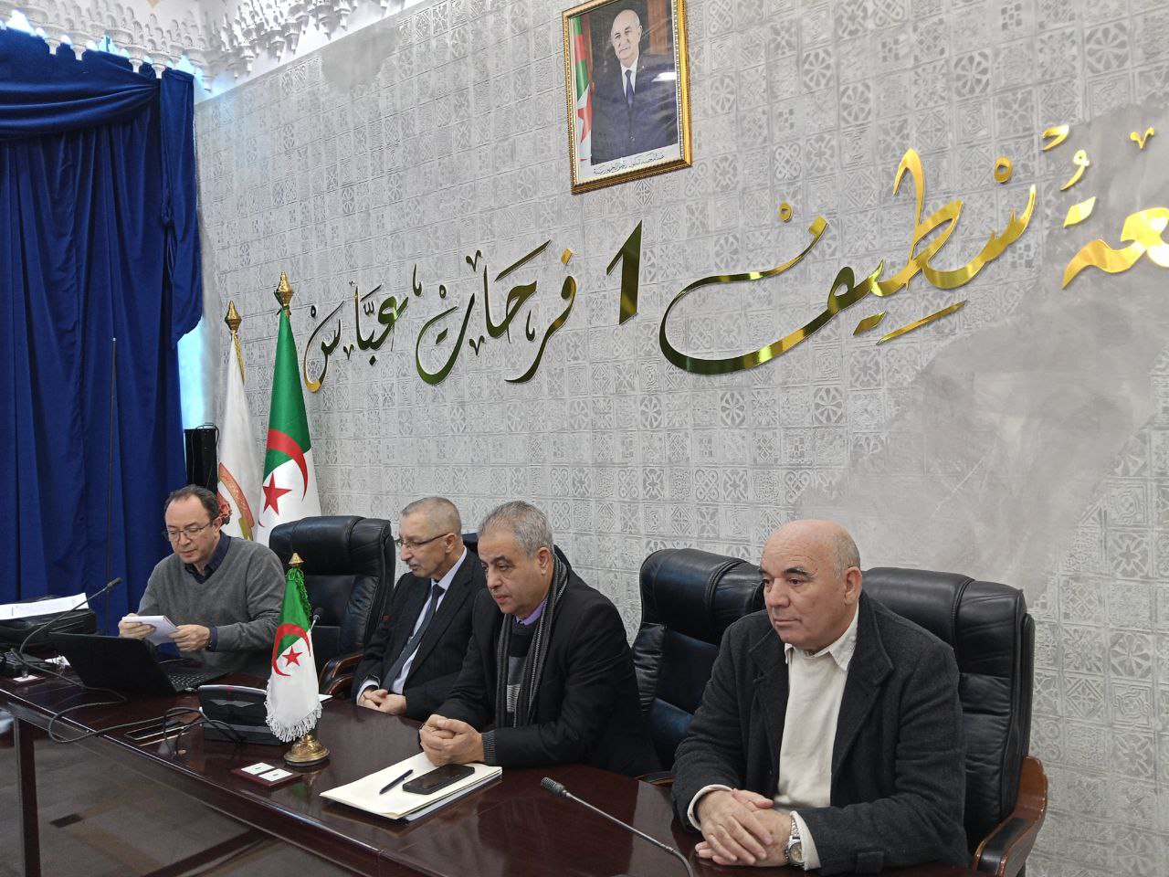 انعقاد المجلس العلمي لجامعة سطيف 1 - فرحات عباس