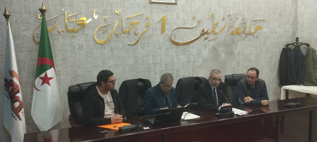 انعقاد المجلس العلمي لجامعة سطيف 1 - فرحات عباس في دورته الاستثنائية