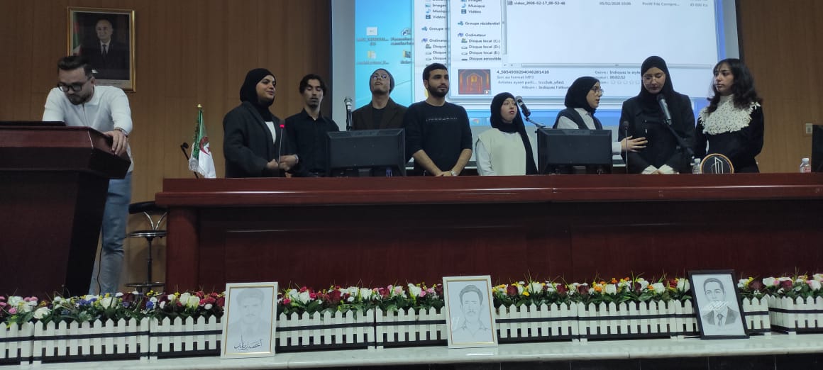 جامعة سطيف 1 فرحات عباس تُحيي اليوم الوطني للشهيد تحت شعار: "وفاء لعهد الشهداء"