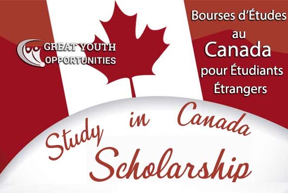برنامج المنح للتبادل قصير المدى إلى كندا 2026-2027