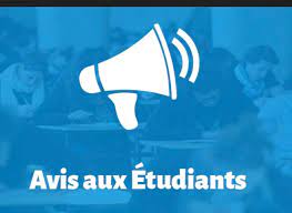 إعلان لفائدة الطلبة: فتح أرضية إيداع طلبات العطلة الأكاديمية بعنوان السنة الجامعية 2025-2026