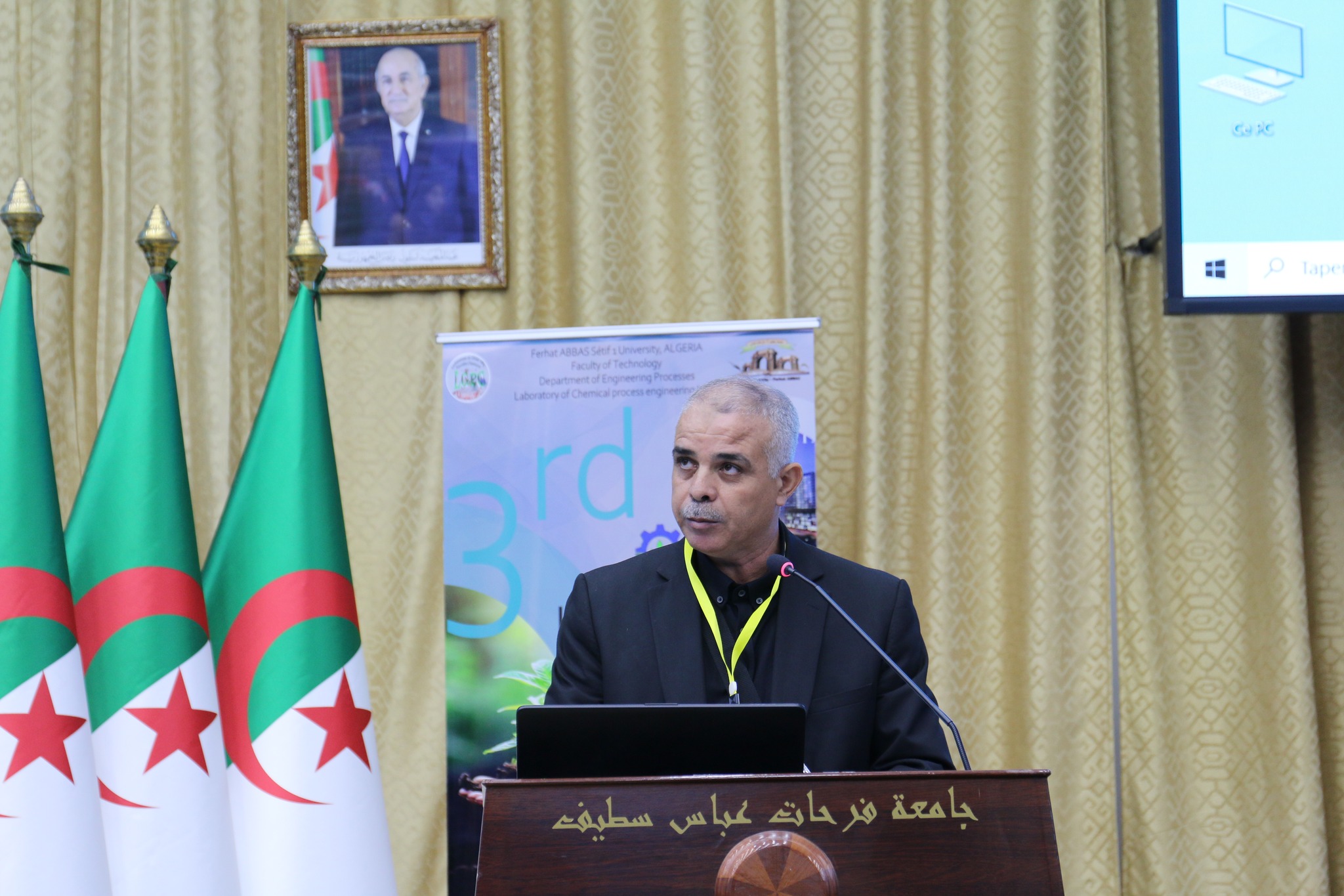 557740307 651010081411474 5283029254380771539 n