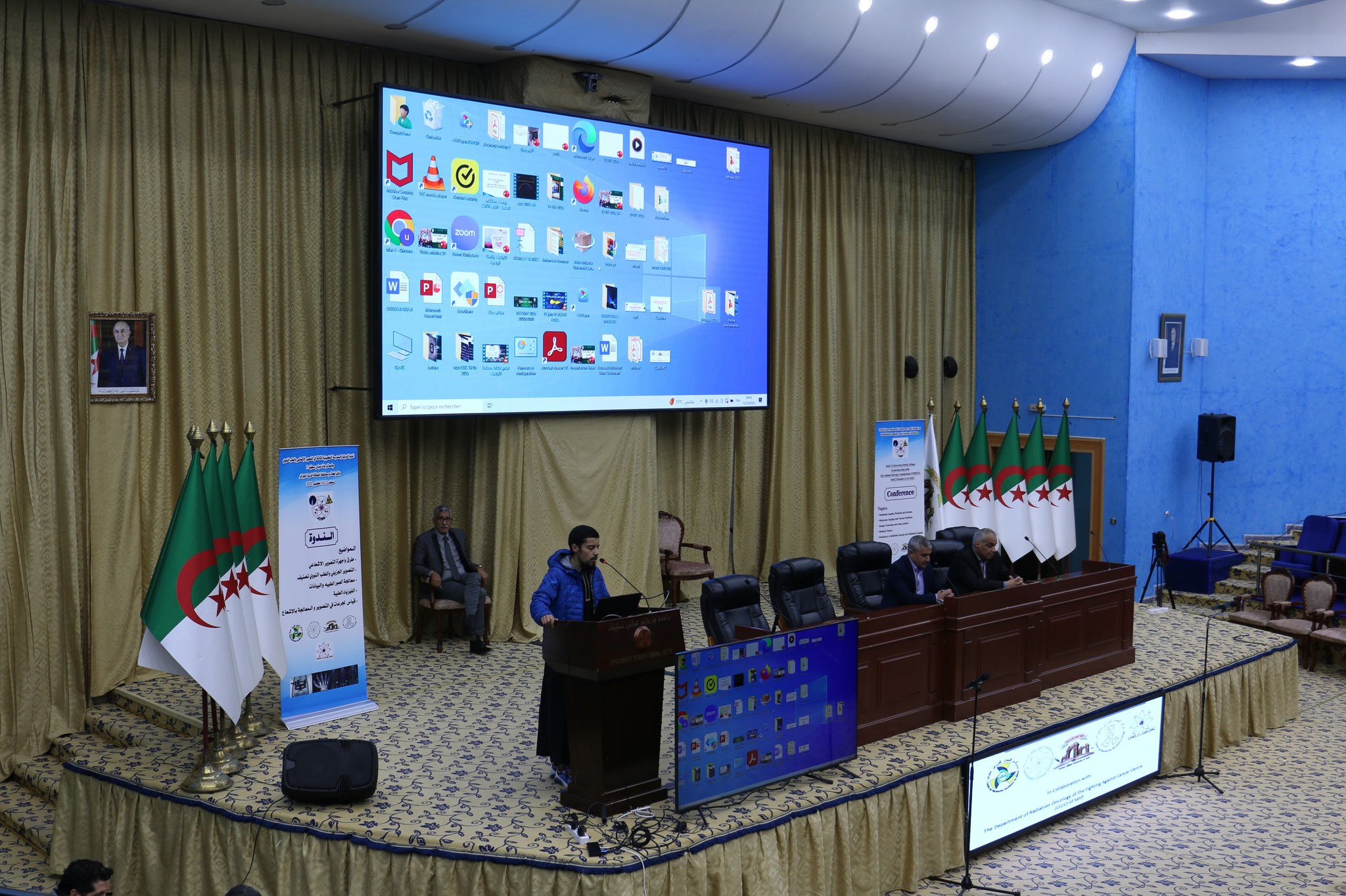 558905551 655649970947485 7866756822548254735 n