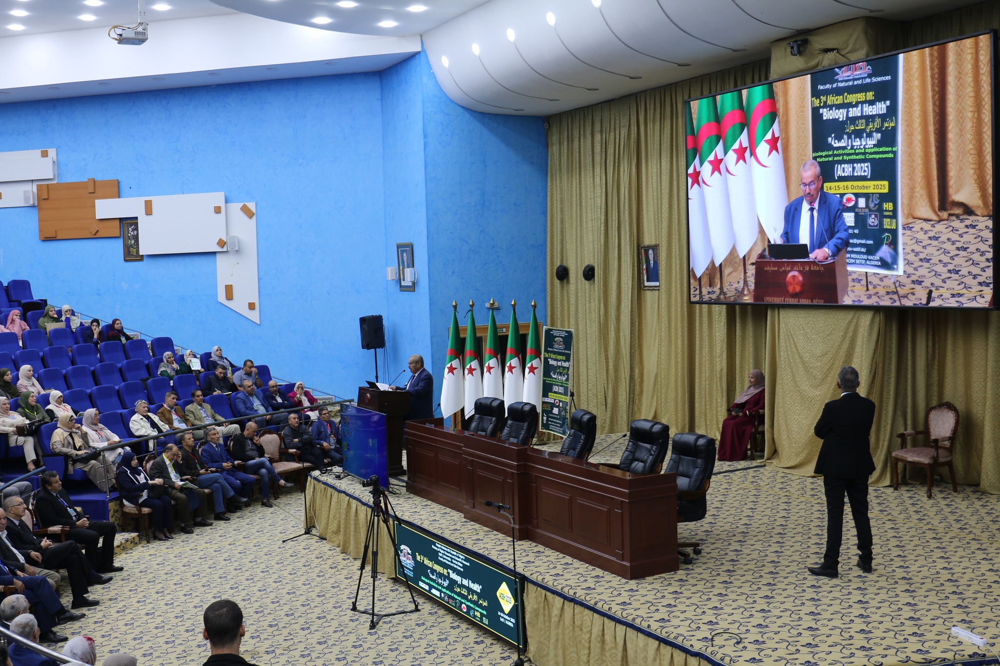 559520906 657390924106723 3753875043116411025 n