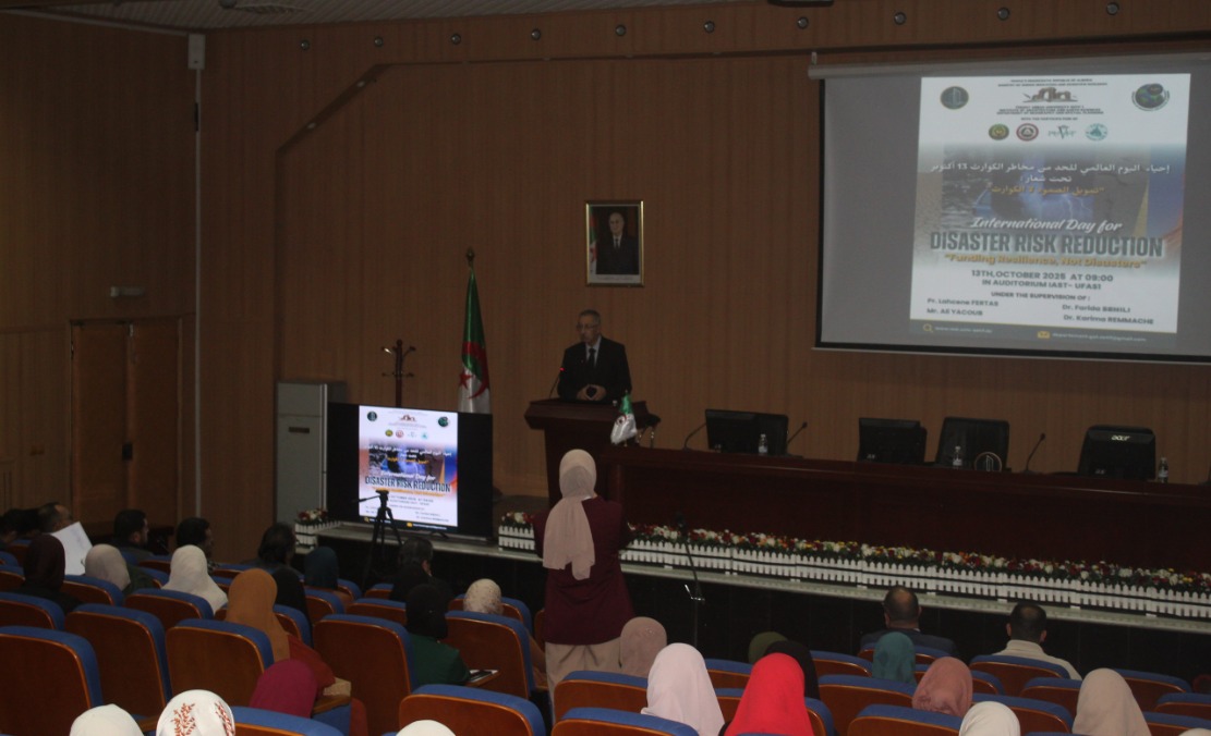 561055148 656514454194370 7486136377949506170 n