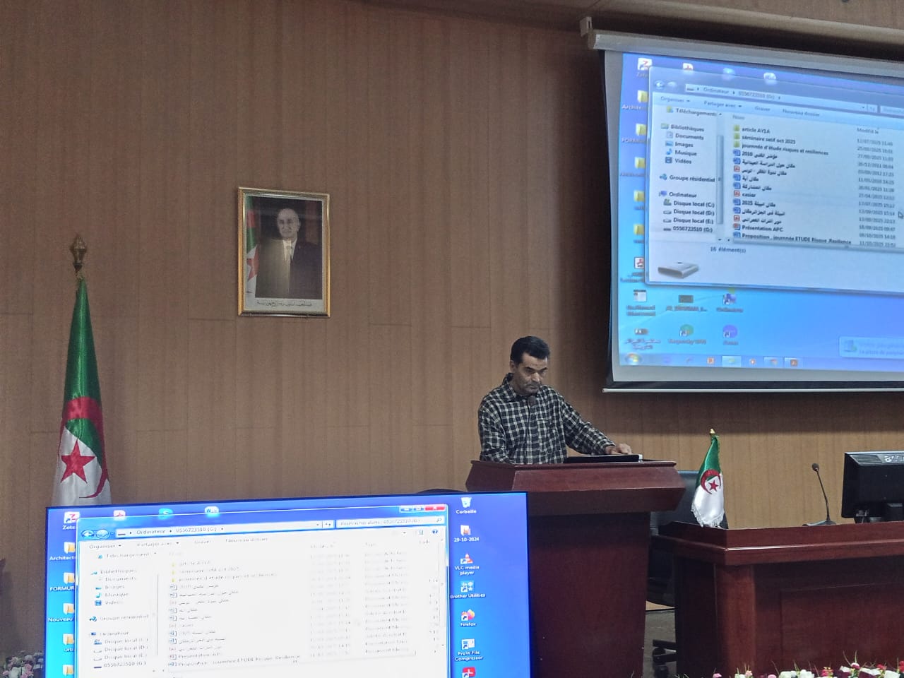 561527174 656516594194156 5904821124586305954 n