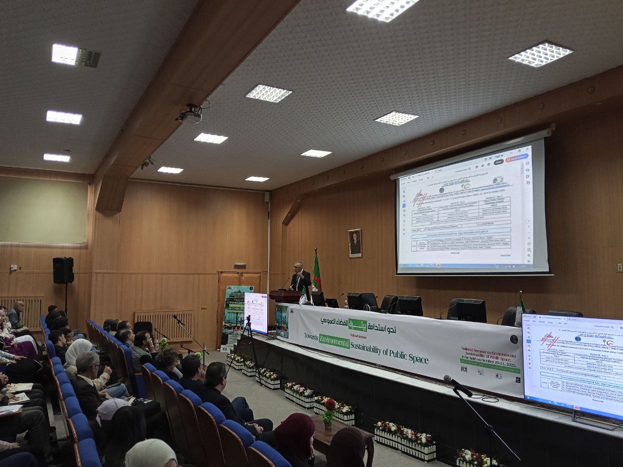 565705643 662497300262752 31809291248497687 n