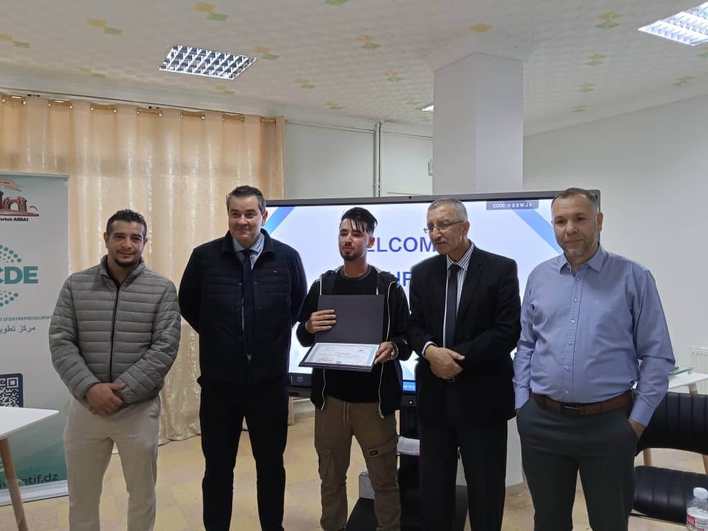 576865864 676792508833231 6040966671324200784 n