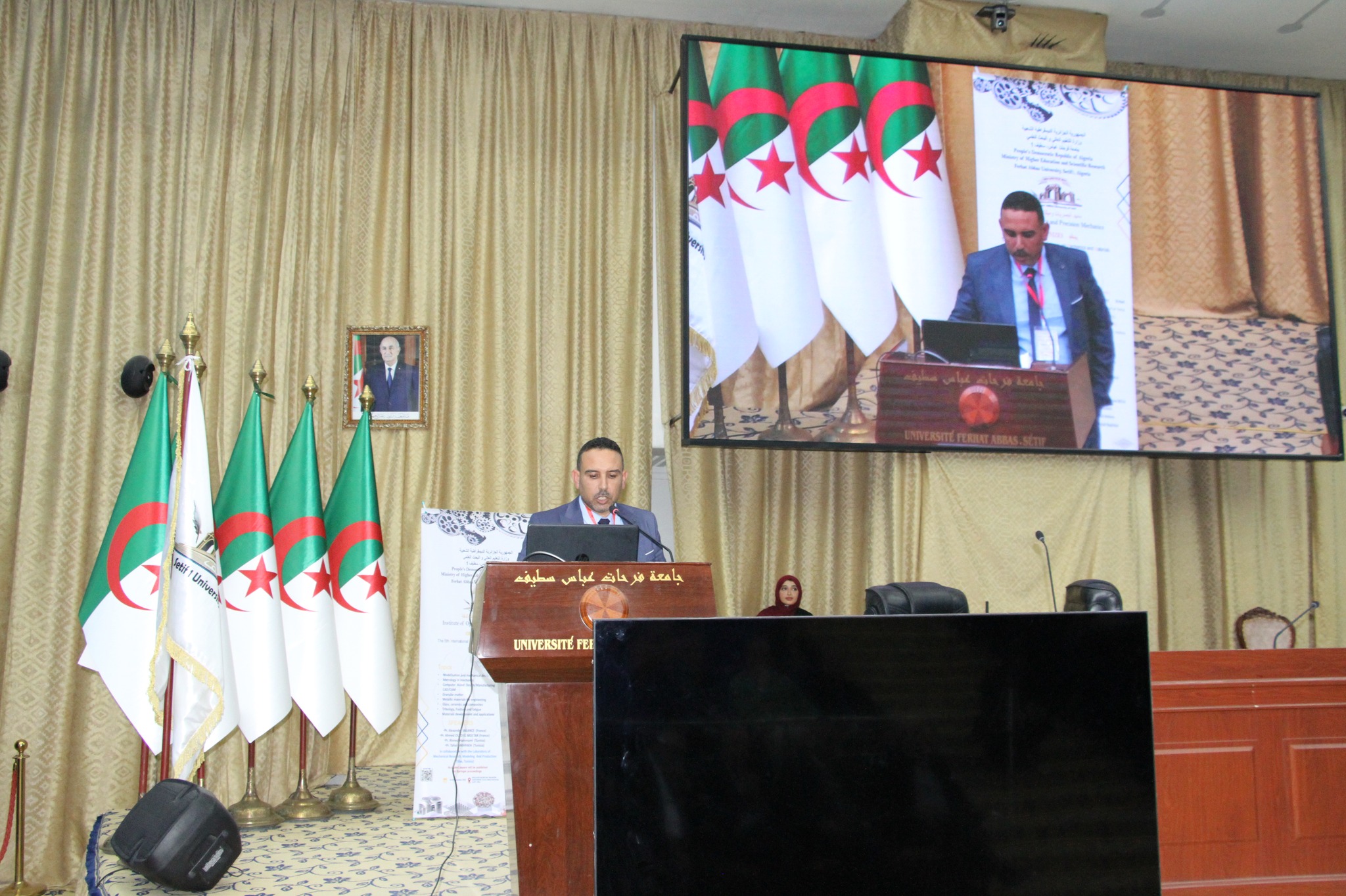 576998907 680395775139571 2122627572232919127 n