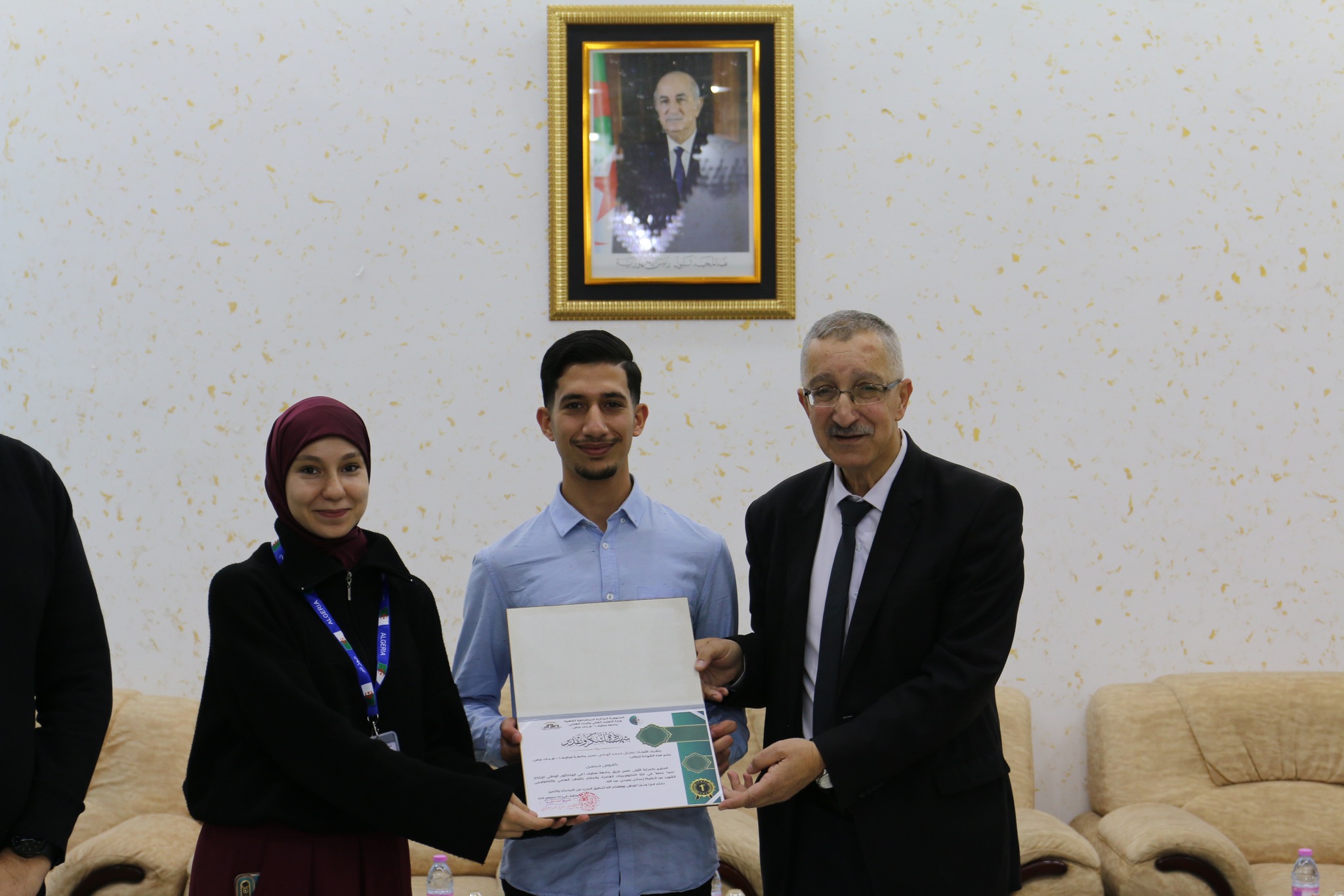 594075385 698432090002606 2423909513804385679 n