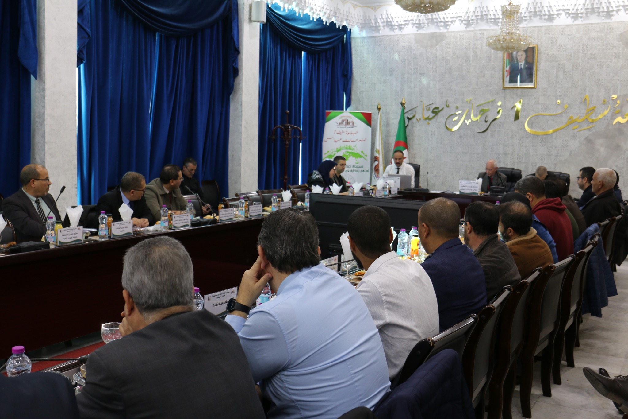 595168887 702715539574261 8439662095107201105 n