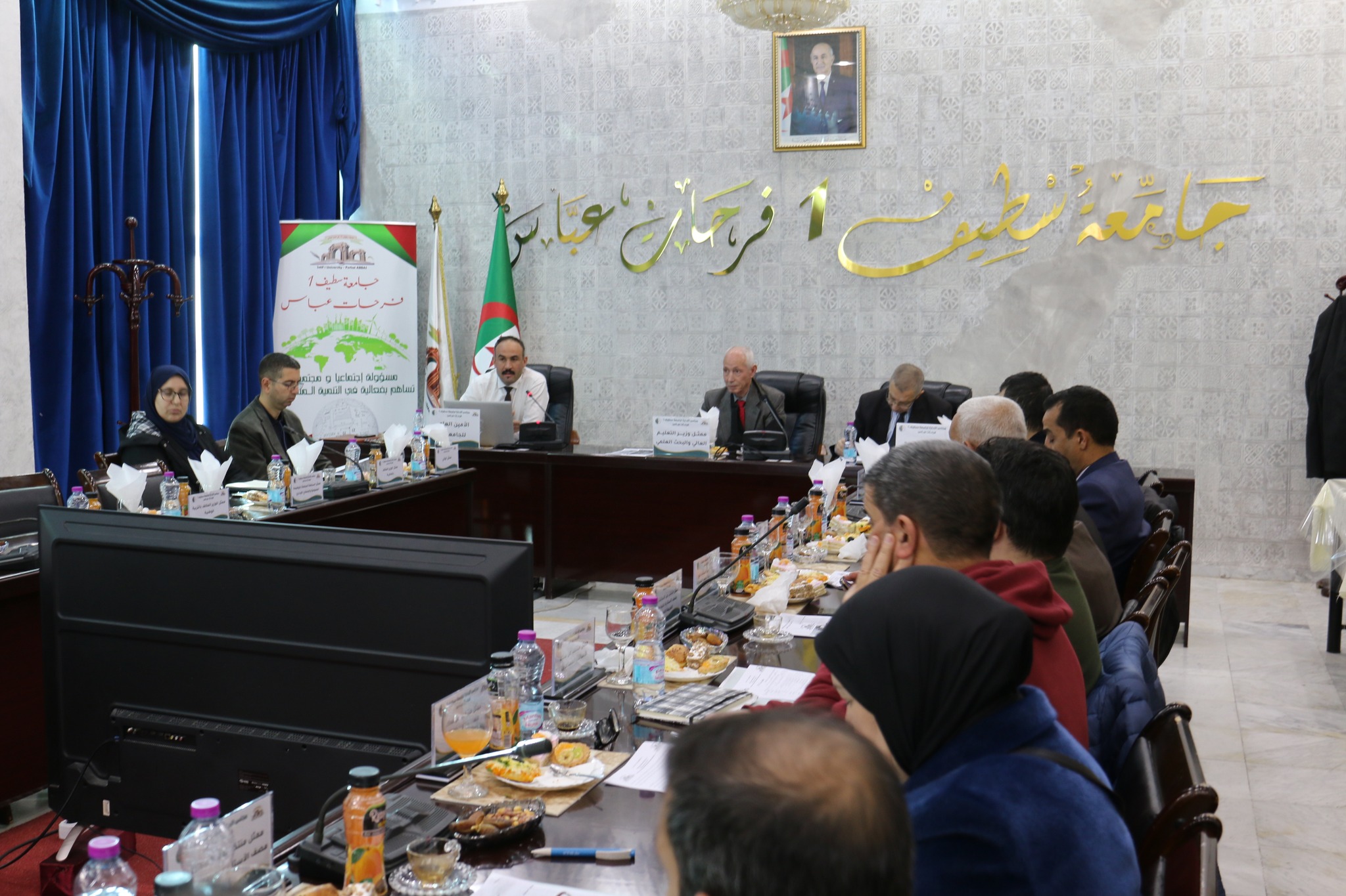 595226691 702714949574320 7265626986465136429 n