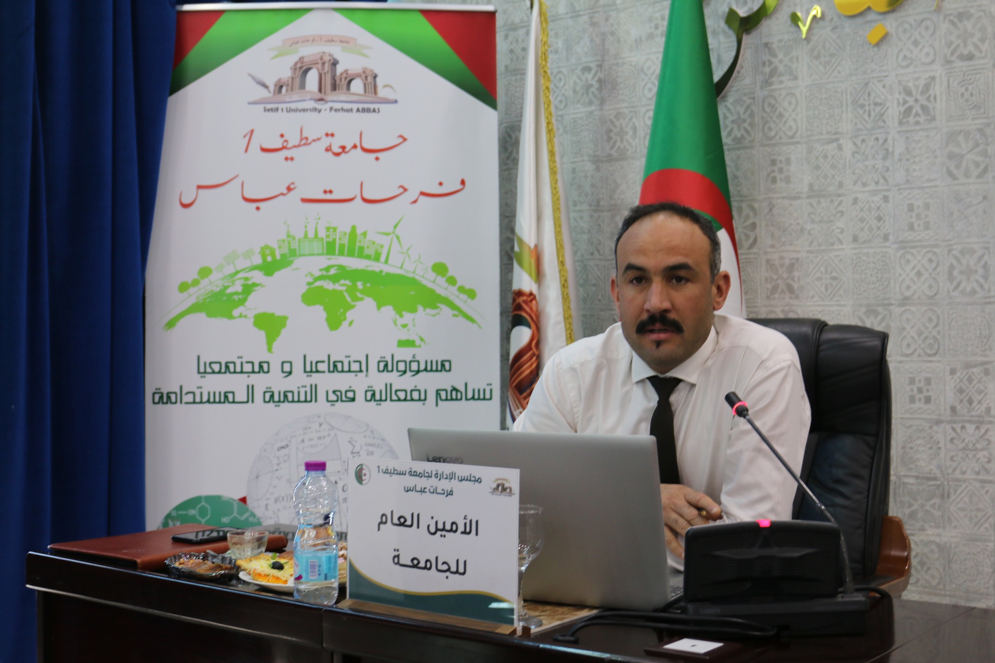 595326234 702714502907698 9198596785915682406 n