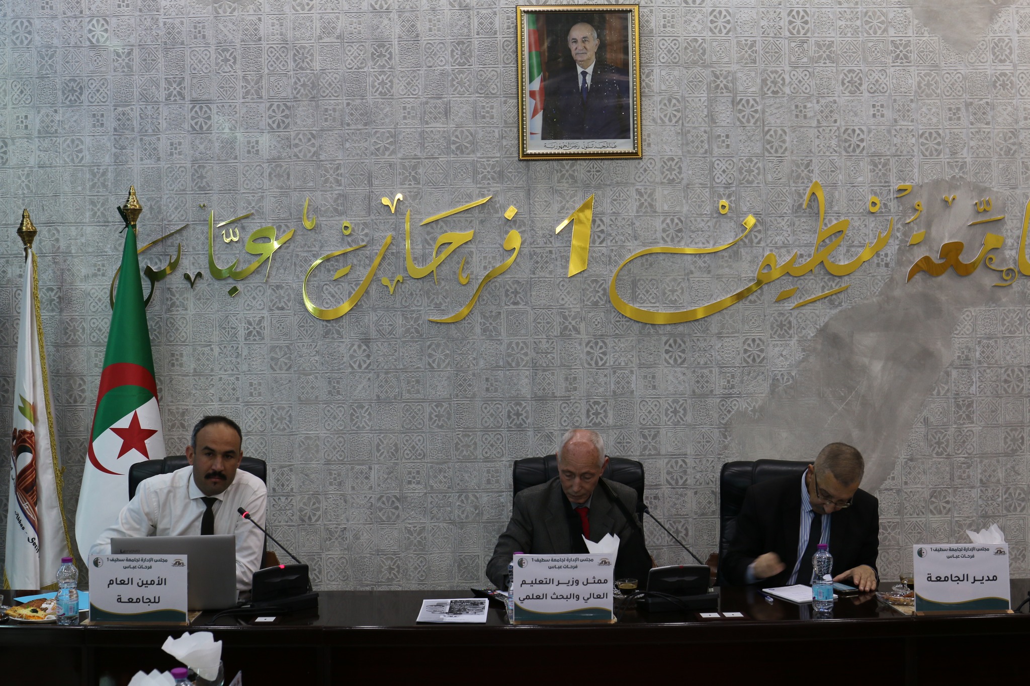 595694305 702714202907728 3658567587071761290 n