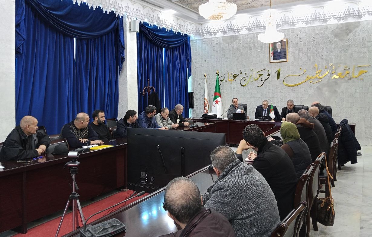 623373691 742413915604423 1639745587196349570 n