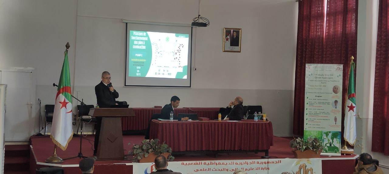الهيدروجين الأخضر محور  يوم دراسي بجامعة سطيف 1- فرحات عباس