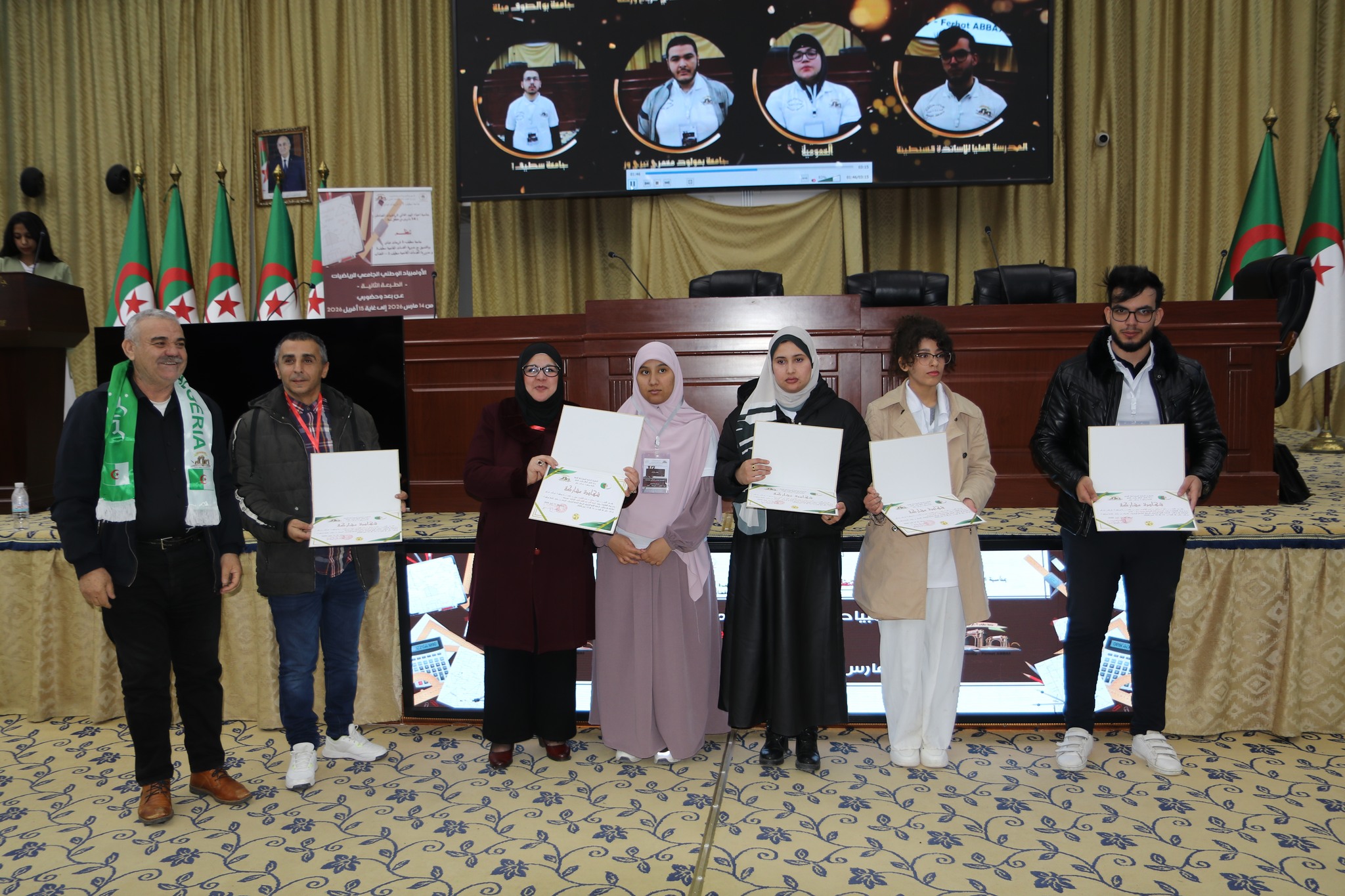 671128039 800381316474349 3020648796819282255 n