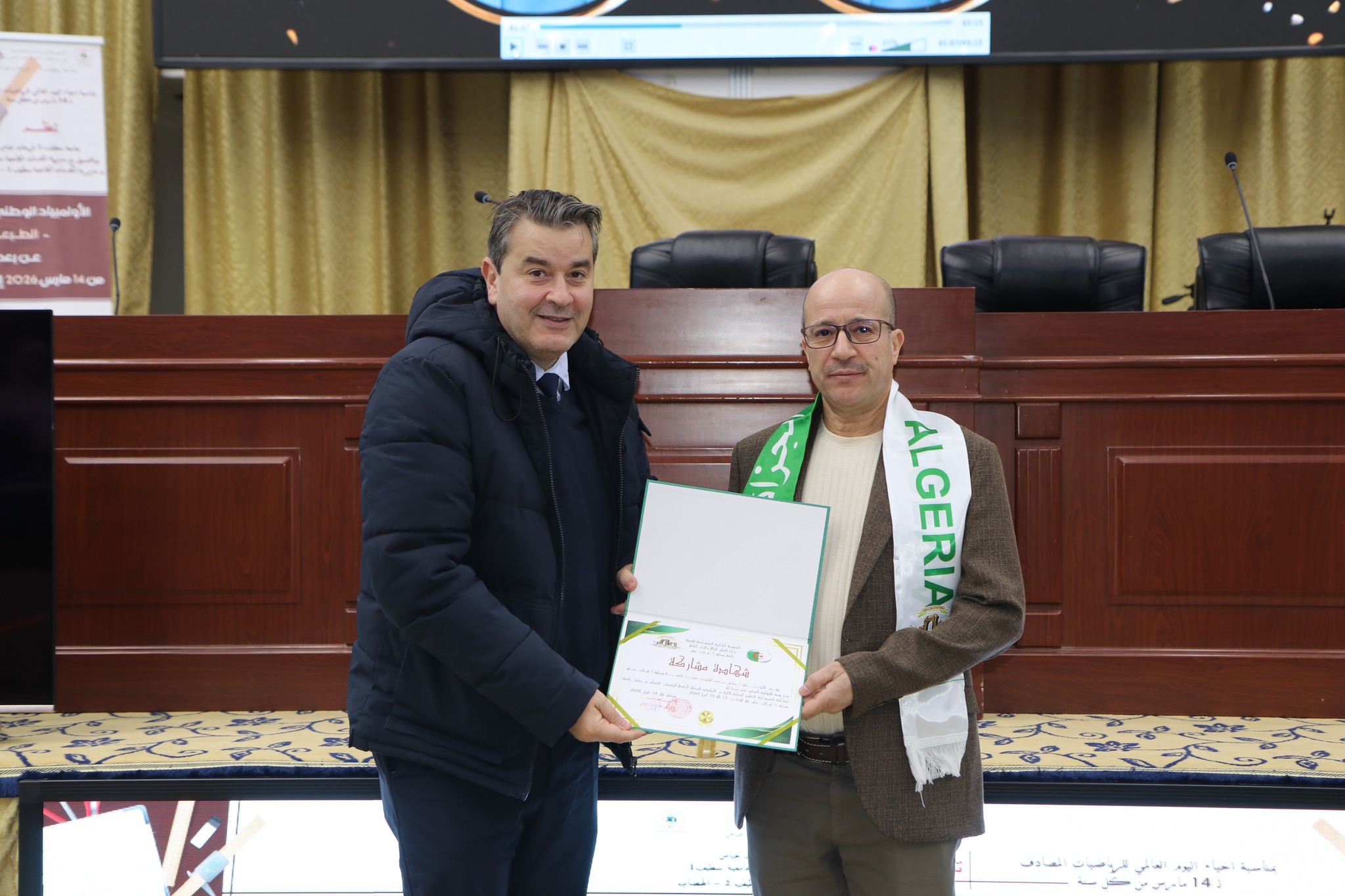 671151485 800378766474604 5352900839810637206 n