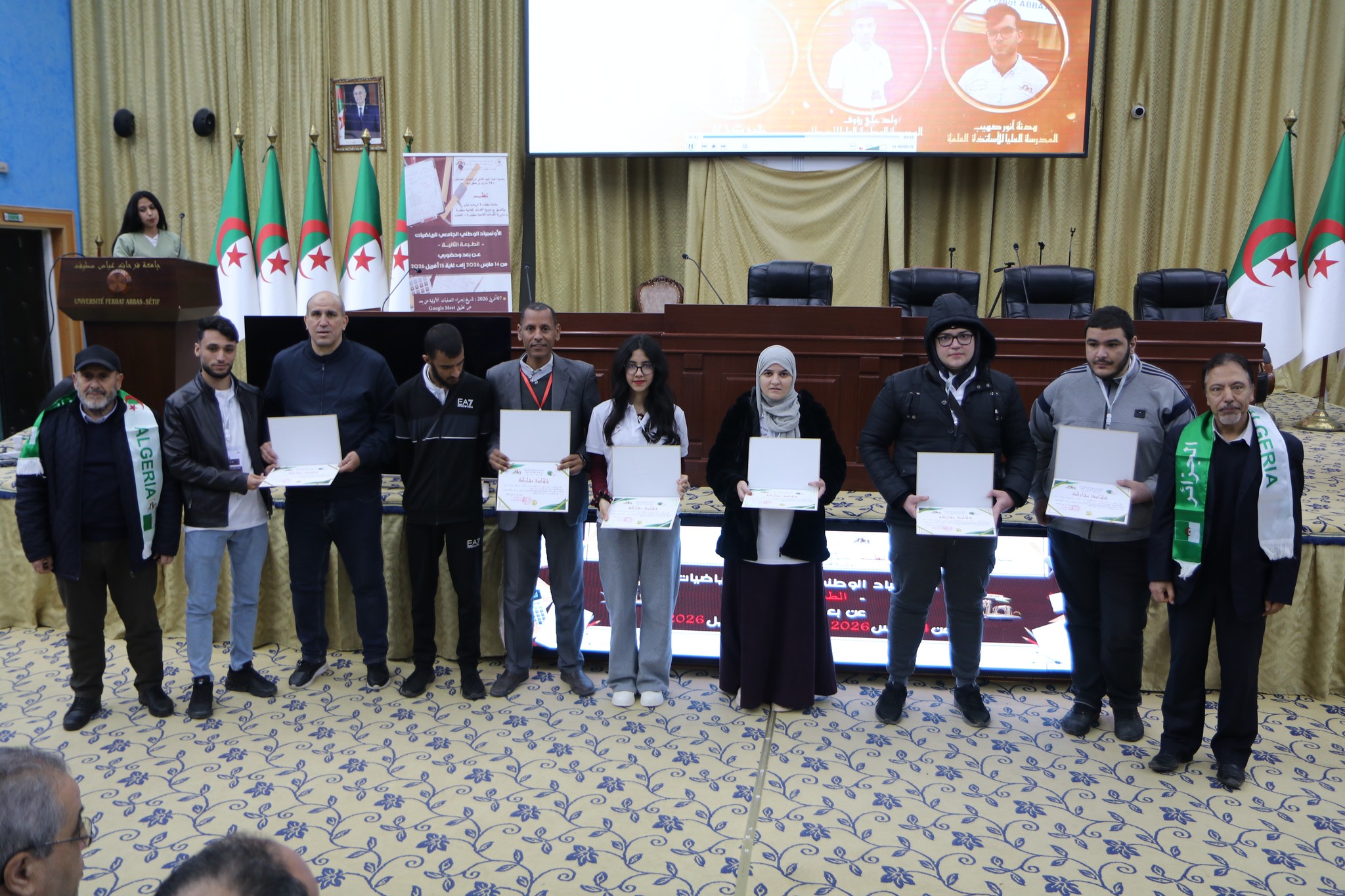 671584956 800381409807673 7022523640363716024 n