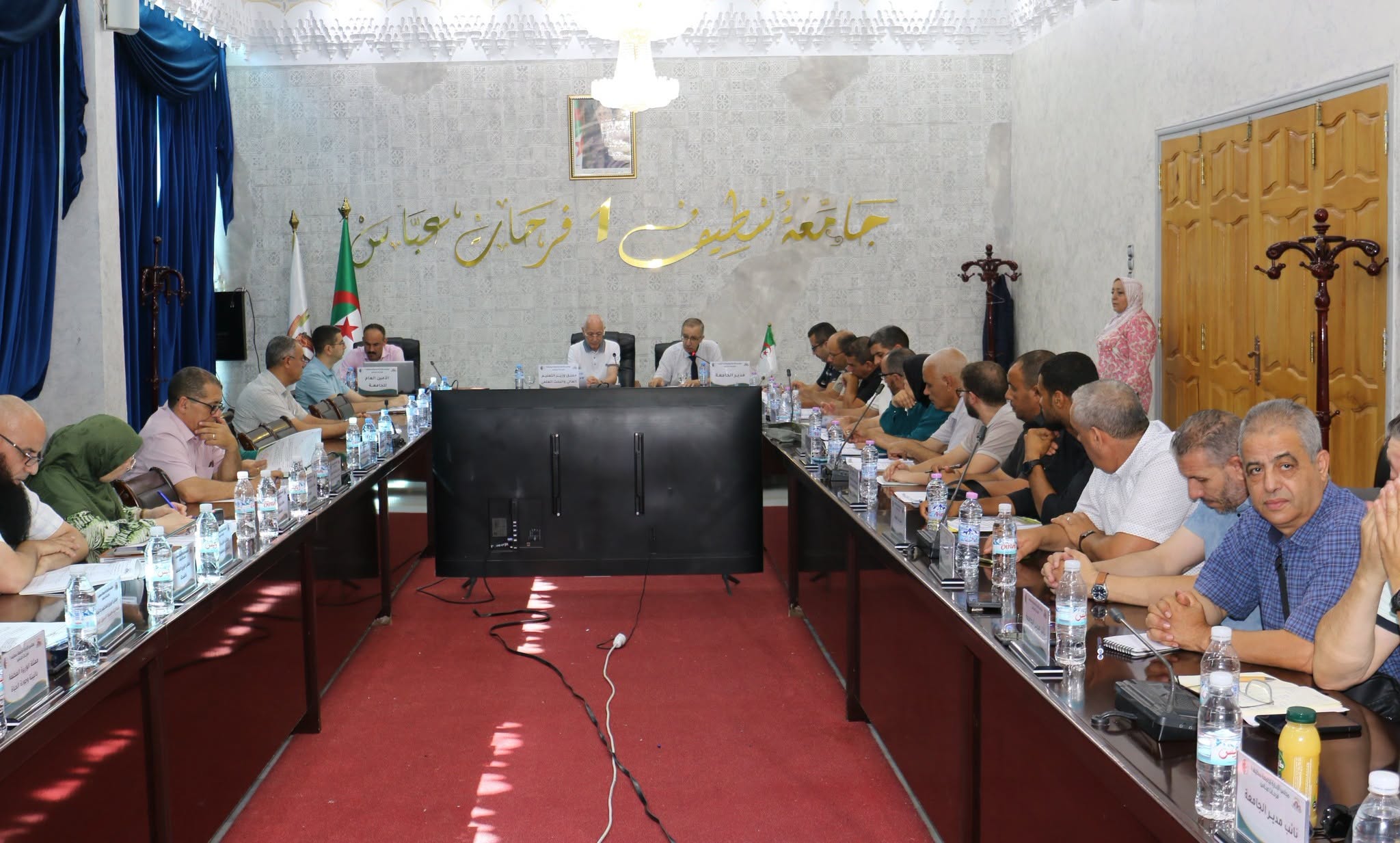 انعقاد الدورة العادية الثانية لمجلس إدارة جامعة سطيف 1- فرحات عباس