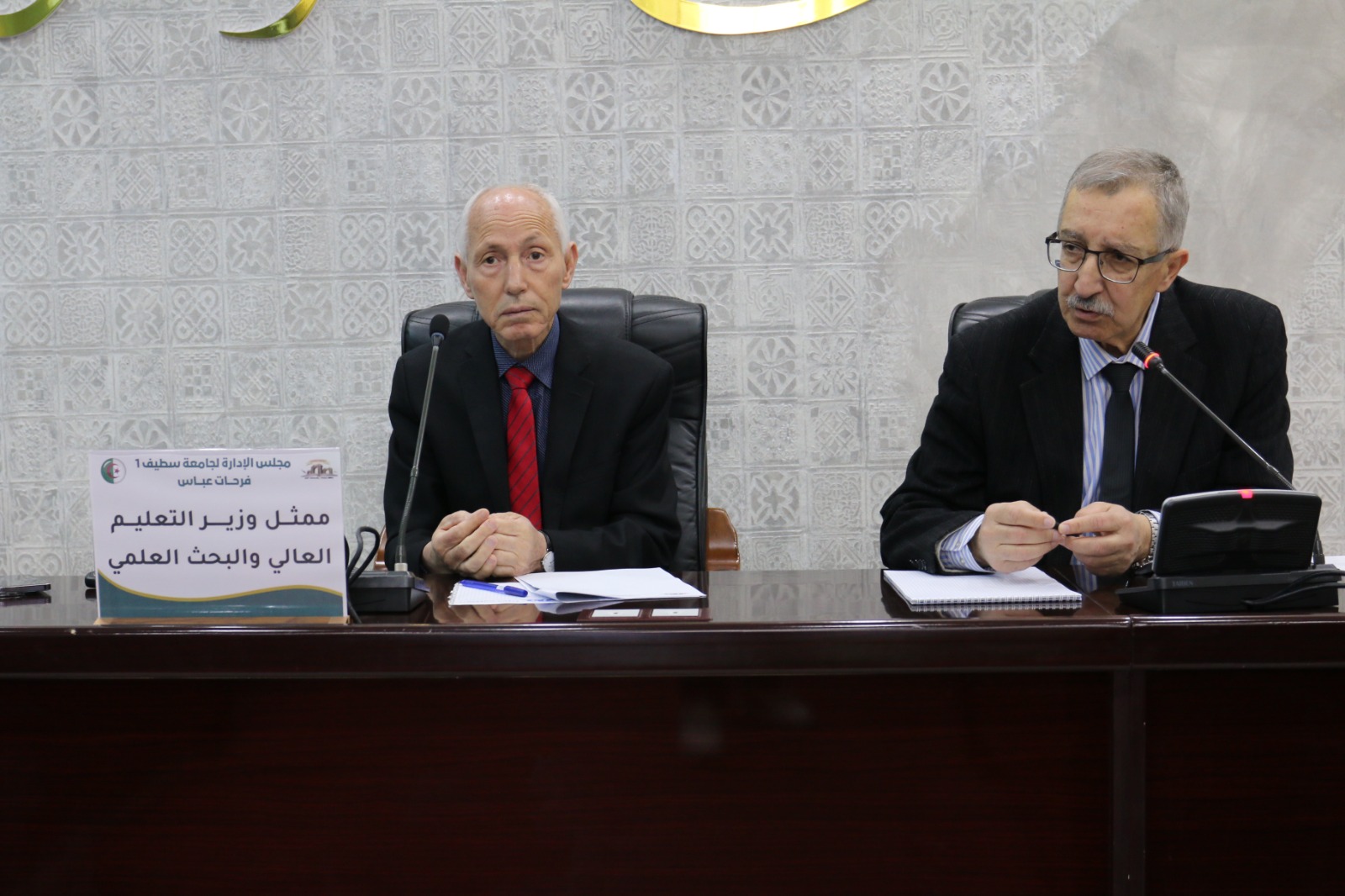 WhatsApp Image 2026 03 16 at 11.46.00 (3)