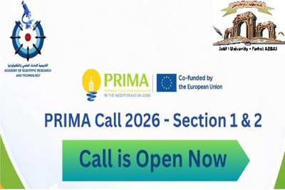 الإعلان عن الإطلاق الرسمي لنداء مشاريع PRIMA 2026