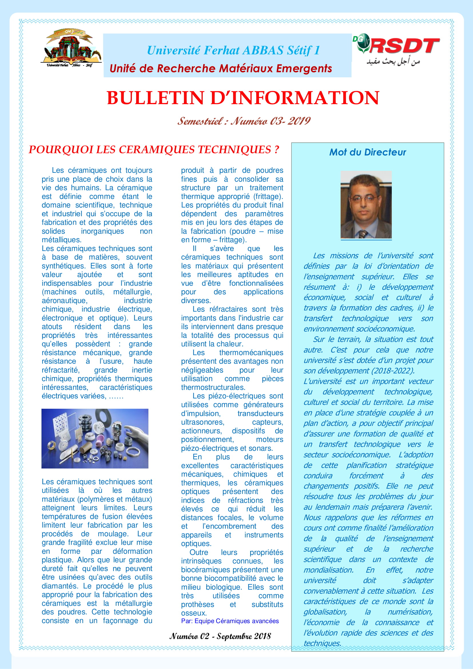 bulletin information URME 03 2019 1