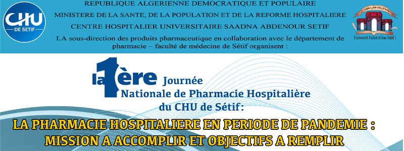 Pharmacie Hospitalière