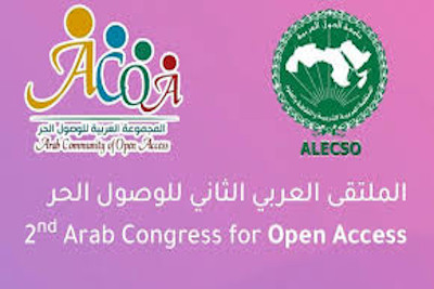 Deuxième Congrès Arabe sur le Libre Accès