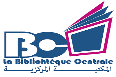 Acquisitions de la Bibliothèque Centrale au titre de l’année 2023