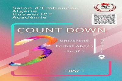 Huawei ICT Académie : Salon d’embauche Algérie à l’Université de Sétif 1 